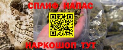 прущий лед Гусь-Хрустальный