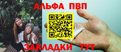 PSILOCYBIN Берёзовский