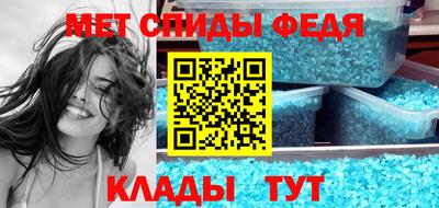 МДПВ Донской