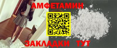 мефедрон VHQ Гусиноозёрск