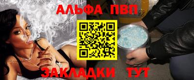 мефедрон VHQ Гусиноозёрск