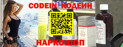 мефедрон VHQ Гусиноозёрск