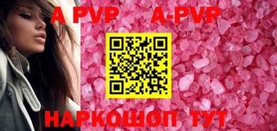 винт Гусев