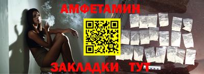 прущий лед Гусь-Хрустальный