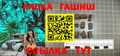 PSILOCYBIN Берёзовский