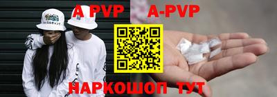 прущий лед Гусь-Хрустальный
