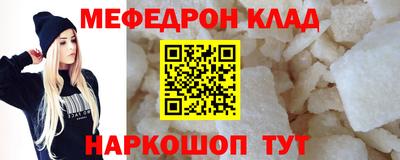 винт Гусев
