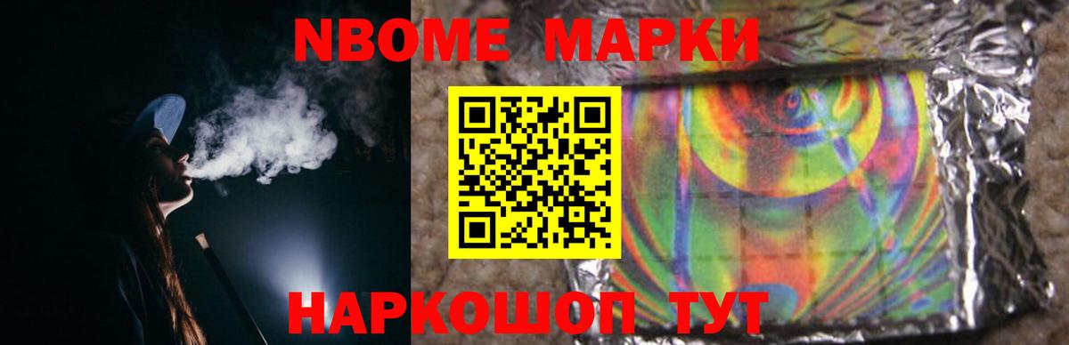 LSD-25 экстази кислота  Киров 