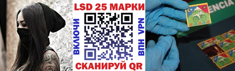 Марки N-bome 1,8мг  OMG зеркало  Киров  купить наркотик 
