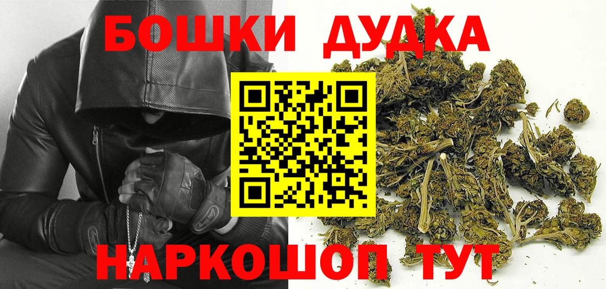 Канабис VHQ Киров